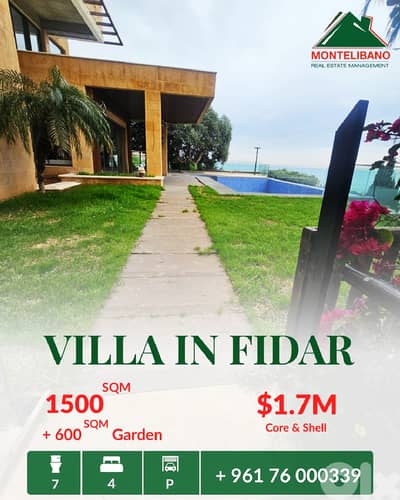1,500 sqm Villa For Sale in Fidar فيدار with 600 sqm Garden