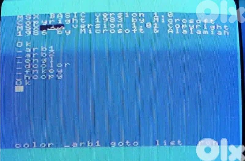 Vintage MSX Sakhr AX170 from the 80s, Price is Final 1