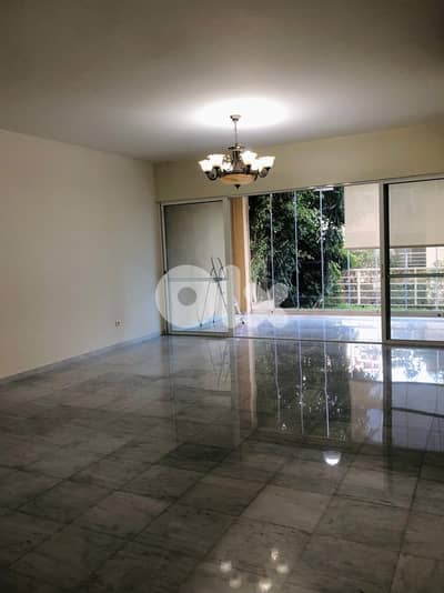 Apartment for sale in Anteliasشقة للبيع في منطقة انطلياس