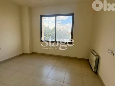 Luxurious Apartment For Sale |2 Minutes Away From Le Mall | Open View