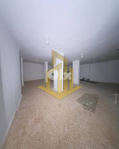 Depot for sale in Sakiet El Janzeer مستودع للبيع في ساقية الجنزير