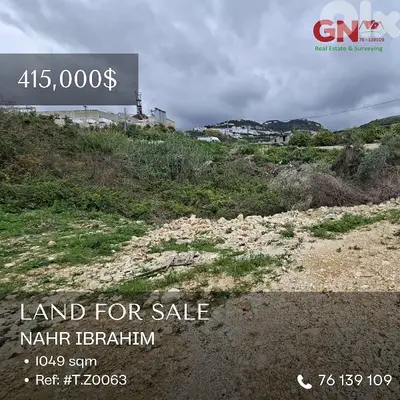 For Sale Land in Nahr Ibrahim 1049m² ONLY for 415K أرض في نهر إبراهيم
