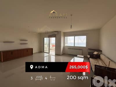 Adma | 200 sqm | Prime Location