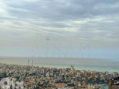Haret Sakher | 270 sqm | Prime Location