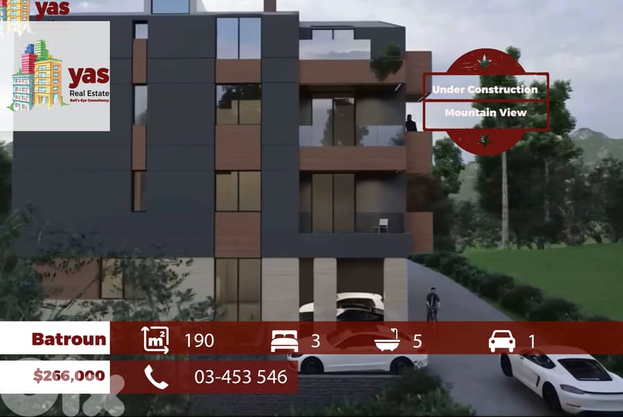 Batroun 190m2 | Under Construction | Payment Facilities | View | MCH 0