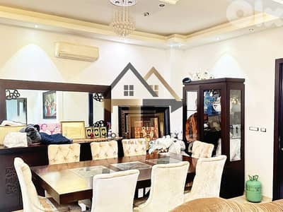 apartments for sale in sakiet al janzeer Beirut شقق للبيع في بيروت