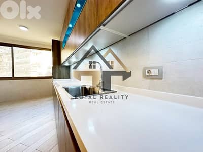 apartments for sale in koraytem Beirut شقق للبيع في قريطم بيروت