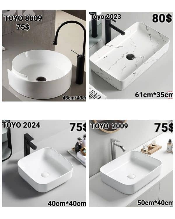posee sinks//countertop basins//مغاسل حمام 0