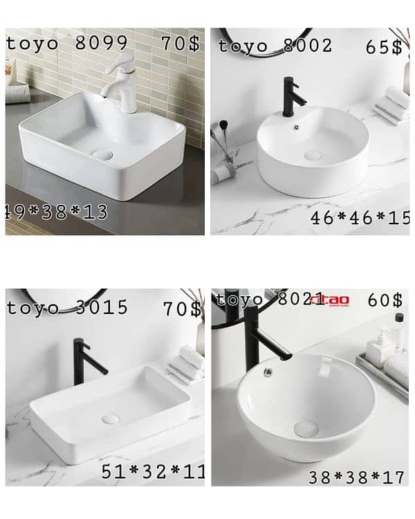 posee sinks//countertop basins//مغاسل حمام 2