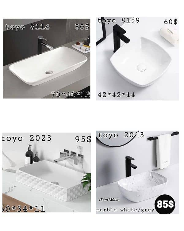 posee sinks//countertop basins//مغاسل حمام 4