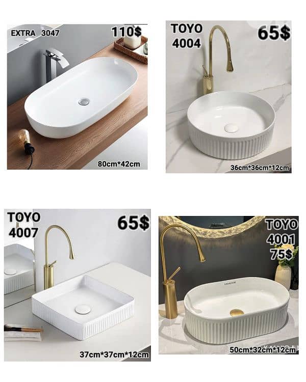 posee sinks//countertop basins//مغاسل حمام 5
