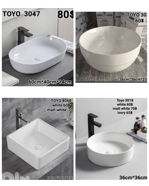 posee sinks//countertop basins//مغاسل حمام 6