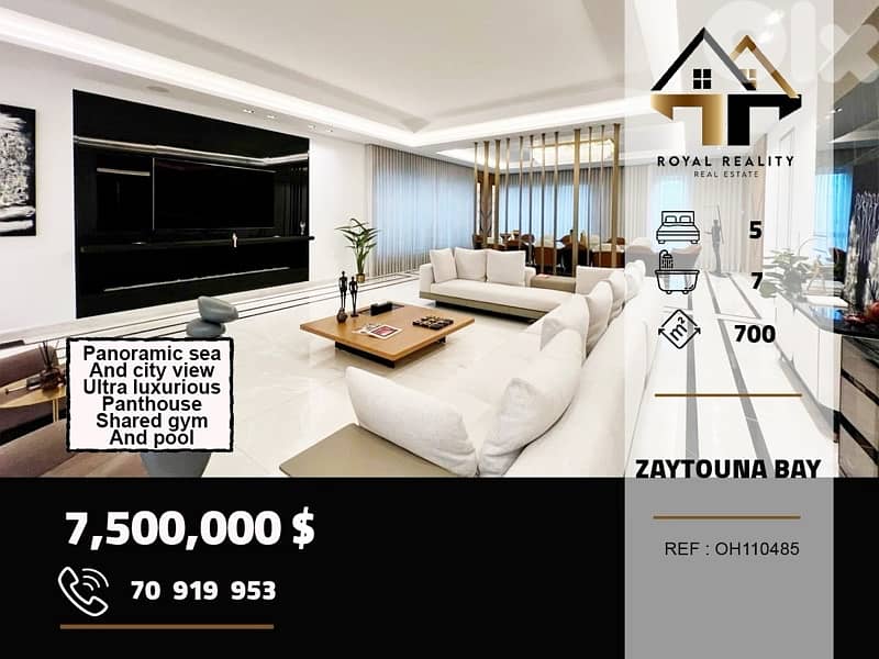 penthouse apartments for sale in downtown Beirut 0