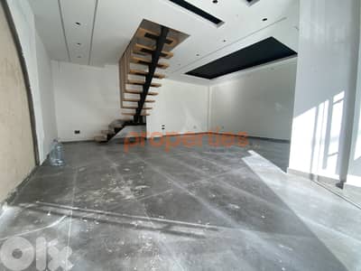 Prime Shop for Rent in Hazmieh – CPFY203