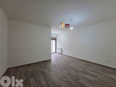 Ajaltoun 210m2 | 70m2 Terrace / Garden | High-End | Brand New | View