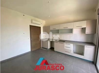 apartment in haret sakher 215m / شقة في حارة صخر ٢١٥ متر