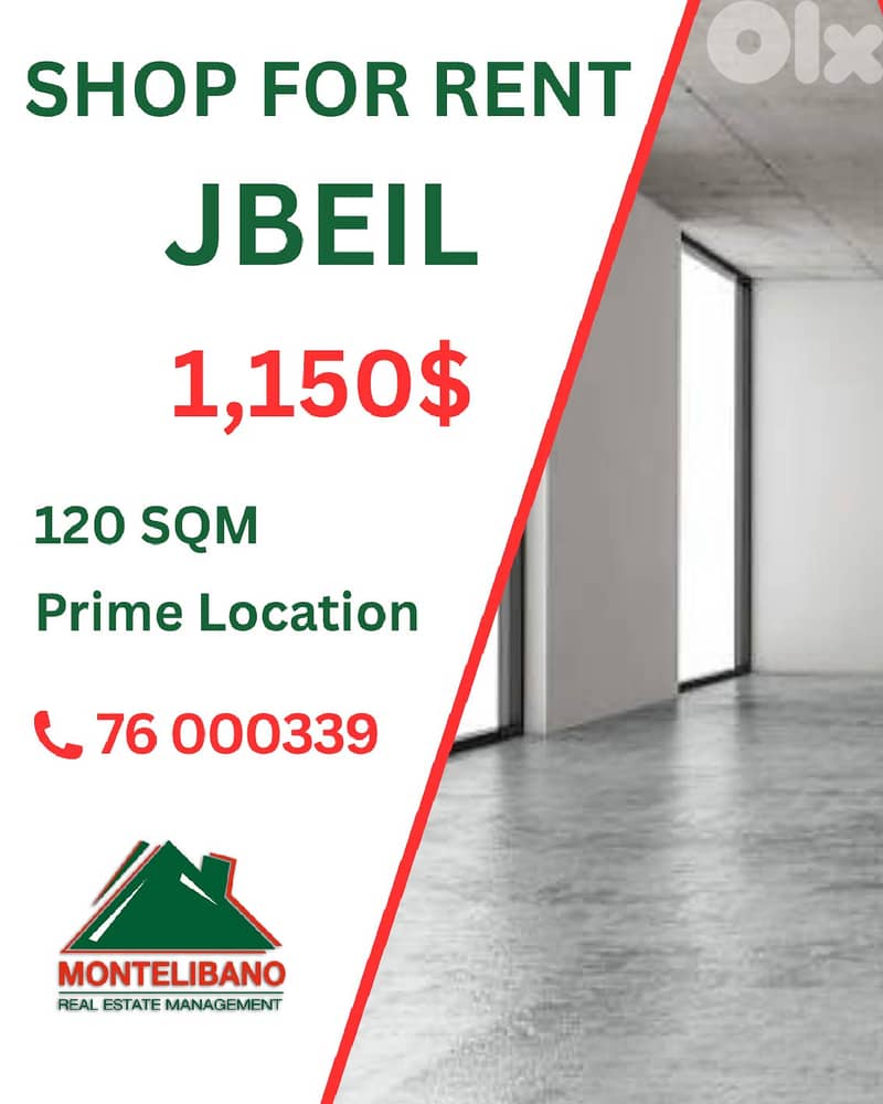 120 sqm Shop For Rent in Jbeil جبيل 0