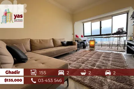 Ghadir 155m2 | Panoramic View | Calm Location | EH/RA |