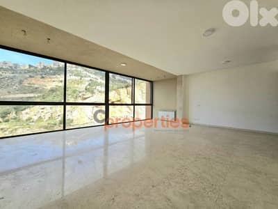 Apartment For Rent | Antelias + Roof - CPRD238