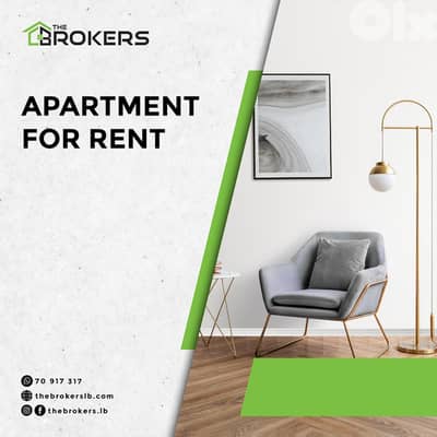 Apartment for Rent in Hazmiyeh شقة للايجار في الحازمية