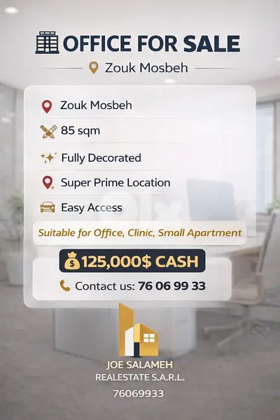 Office for sale 85m2 in Zouk Mosbeh Prime Location Decorated/زوق مصبح