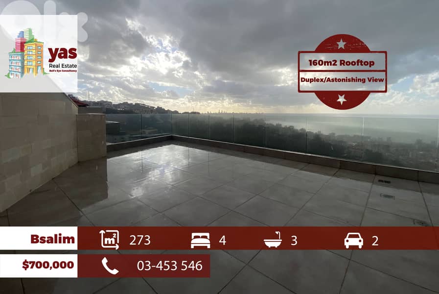 Bsalim 273m2 | 160m2 Rooftop | Duplex | Unlockable View | PED 0