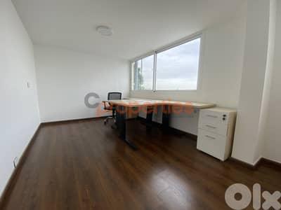 Office for Rent in Prime Location Jal El Dib – CPFY207