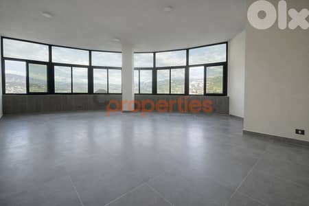 Office for Rent in Jamhour – CPFY205