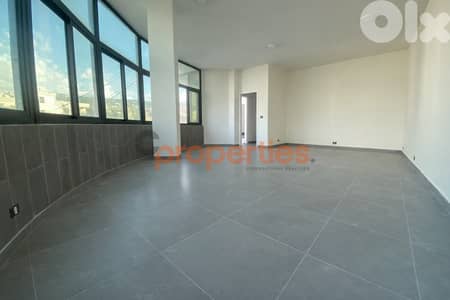 Office for Rent in Jamhour – CPFY205