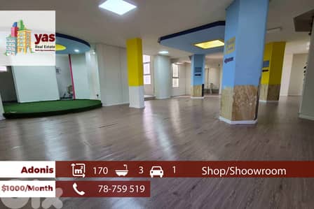 Adonis 170m2  | Shop For Rent | Ideal Investment | RH/EH