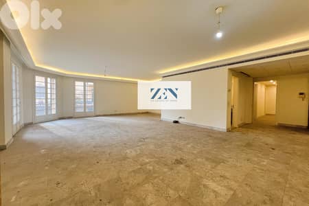 Apartment for rent in Achrafieh-Saifi  شقة للايجار في الأشرفية