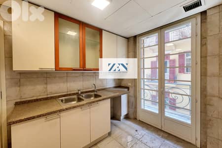 Apartment for rent in Achrafieh-Saifi  شقة للايجار في الأشرفية