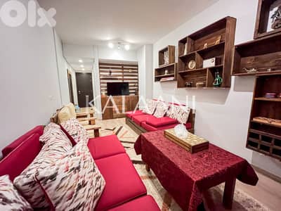 Chalet Duplex for Sale in Faqra | شاليه دوبلكس للبيع في فقرا