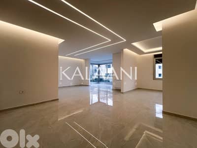 Apartment for sale in Mtayleb | شقة للبيع في المطيلب