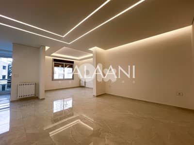 Apartment for sale in Mtayleb | شقة للبيع في المطيلب