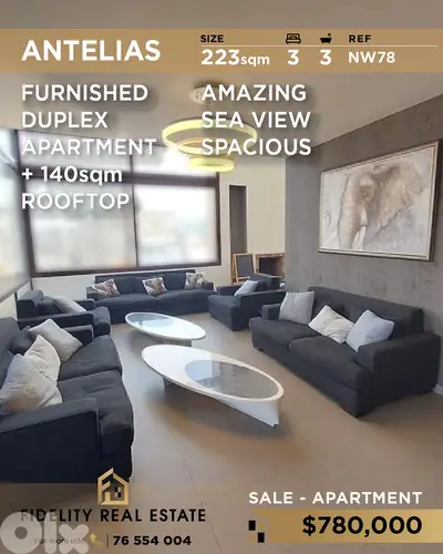 Apartment for sale in Antelias NW78 شقة  للبيع في أنطلياس