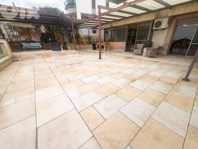 Fanar Terrace & Garden Apt - شقة مع تراس وحديقة في الفنار