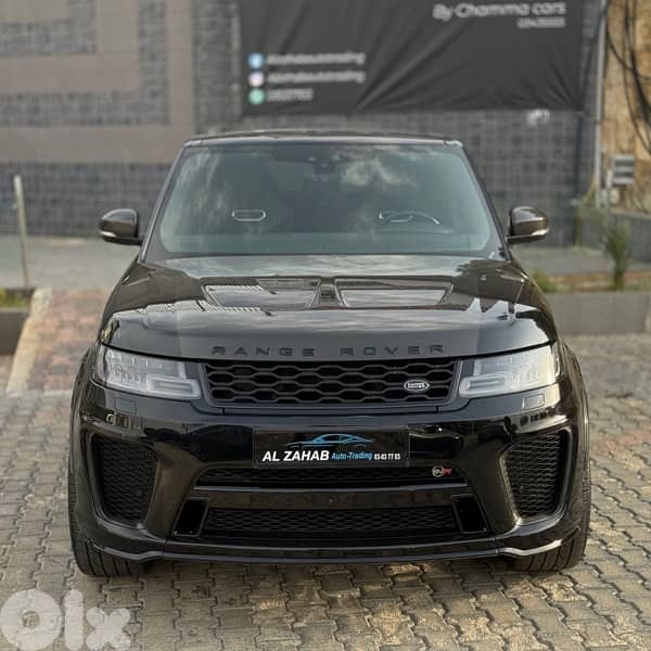 Range Rover SVR 2018 0
