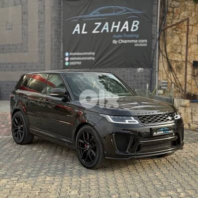 Range Rover SVR 2018