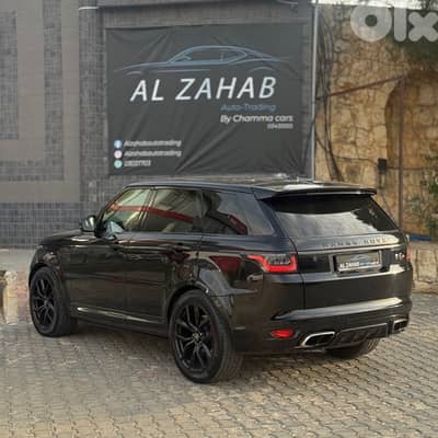 Range Rover SVR 2018