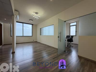Office for rent in Ain Mrayse / مكتب للإيجار في عين المريسة