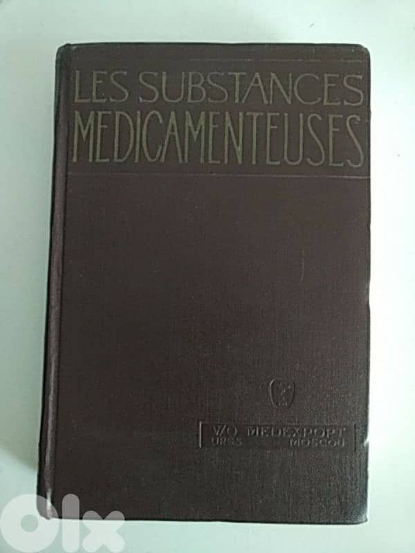 Very old book Les Substances Médicamenteuses - Not Negotiable 0