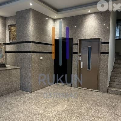 3 bedroom Apartment for sale in Sad El Baouchriyeh 165m2 for $170K