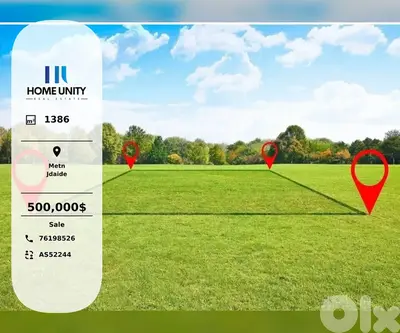 Land for Sale in Jdaide, Metn
