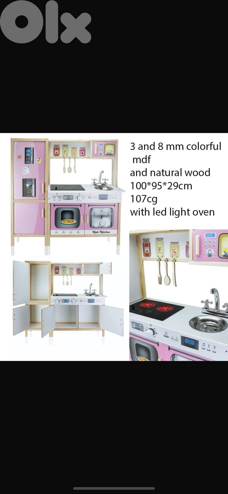 Wood kitchen 0