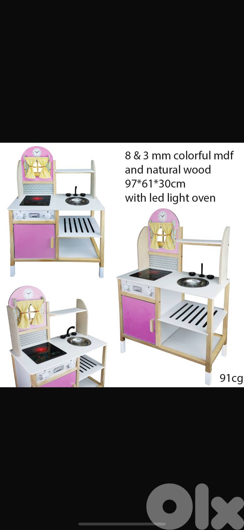 Wood kitchen 0