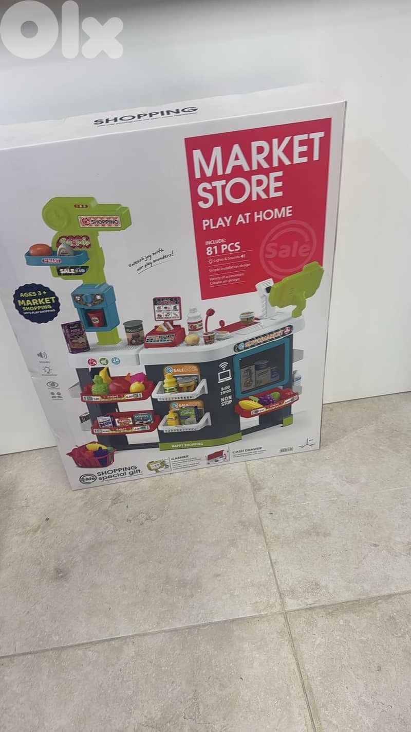 Supermarket 0