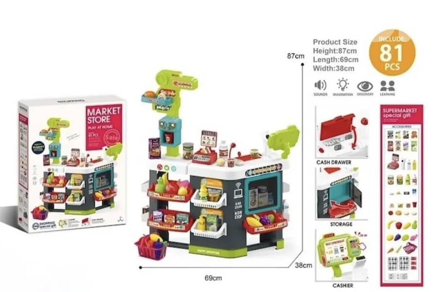 Supermarket 2