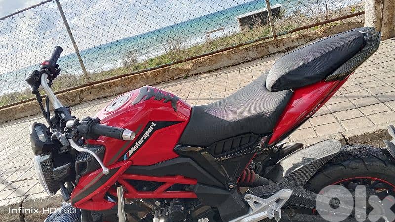ابو رامي 0