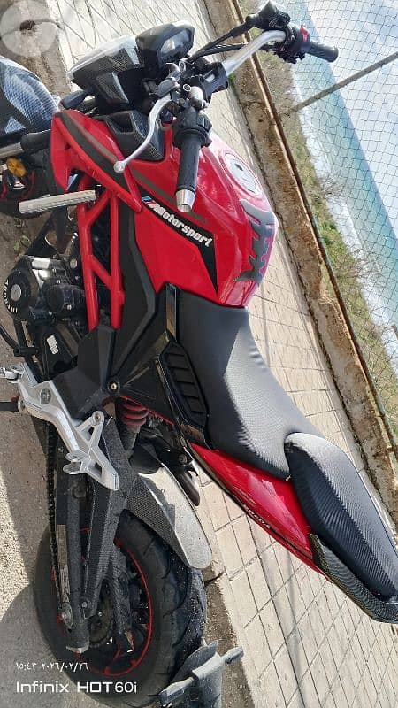 ابو رامي 1